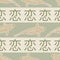 Vector Gold Koi Fish and Japanese Kanji on Green and Beige Stripes Seamless Repeat Pattern. Background for textiles