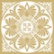 Vector golden classic Greek square ornament.