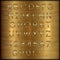 Vector golden coated alphabet letters, digits and punctuation on copper brushed background