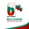 Vector graphic of unification day of Bulgaria good for unification day of Bulgaria celebration.