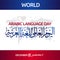 Vector graphic of world arabic language day good for world arabic language day celebration.