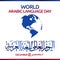 Vector graphic of world arabic language day good for world arabic language day celebration.