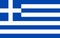 Vector Greece flag, Greece flag illustration, Greece flag picture, Greece flag image