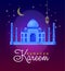 Vector holiday illustration of shiny Ramadan Kareem