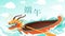 Vector horizontal cartoon banner floating dragon boat festival. Traditional Chinese holiday, oriental food zongzi.