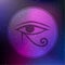Vector Horus Eye Illustration on a Cosmic Bacground
