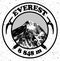 Vector illustation logo of Mount Everest