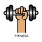 Vector illustration of athletic sportsman arm holding dumbbell. with fitness lettering