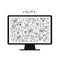 Vector illustration of detailed isolated image of monitor with many cute details. Screen