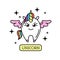 Vector illustration of fantasy animal horse unicorn. Flat style design