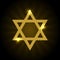 Vector illustration of golden Magen David with rays and sparkle.