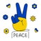 Vector Illustration with hand sign and lettering PEACE in tradition colors. Vector illustration global politics, NO WAR