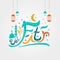 Vector illustration of handwritten ied al fitr greeting card