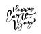 Vector illustration handwritten modern text Happy Earth Day. Brush lettering phrase on white background. Hand drawn typography