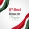 Vector illustration for happy Hungary national day
