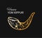 Vector illustration of Happy Yom Kippur background with shofar.