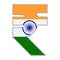 vector illustration of Indian rupee icon with Indian Flag