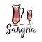 Vector illustration of Jug and glass of Spanish wine drink Sangria.