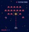 Vector illustration of old pixel art style Ufo space war game. Pixel monsters and spaceship. Retro game, 8 bit game