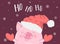 Vector illustration of a pig in winter clothes and snowflakes on a burgundy background with the inscription Ho-ho-ho. Image for Ne