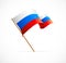 Vector illustration Russia flag