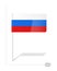 Vector illustration of the Russian flag with a plastic stick is on white