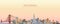 Vector illustration of San Francisco city skyline at sunrise