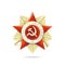 Vector illustration of the Soviet Order of the Great Patriotic War.