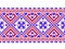 Vector illustration of ukrainian folk seamless pat