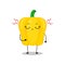 Vector illustration of yellow paprika character with cute expression, kawaii, chili pepper, sad, angry, upset