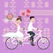 Vector illustration of young happy newlyweds bride and groom