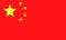 Vector image of the flag of the People\\\'s Republic of China.