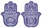 Vector Indian hand drawn hamsa with ornaments