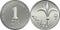 Vector Israeli silver money one shekel coin