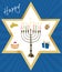Vector - Jewish Holiday of Hanukkah