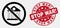 Vector Line Forbidden Bank Icon and Distress Stop War! Seal