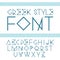 Vector linear font. Greek style with ornament