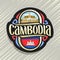 Vector logo for Cambodia