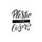 Vector logo design template and lettering phrase plastic for losers - zero waste concept, recycle, reuse, reduce - ecological