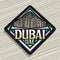 Vector logo for Dubai