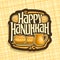 Vector logo for Hanukkah