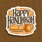 Vector logo for Hanukkah