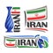 Vector logo Iran