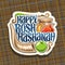 Vector logo for jewish holiday Rosh Hashanah