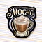 Vector logo for Mocha Coffee