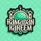 Vector logo for muslim calligraphy Ramadan Kareem