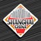 Vector logo for Shanghai