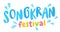 Vector logo for Songkran festival in Thailand