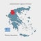 Vector map Greece, region Western Macedonia