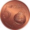 Vector money bronze coin five euro cent